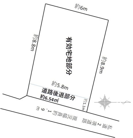 東京都足立区本木南町
