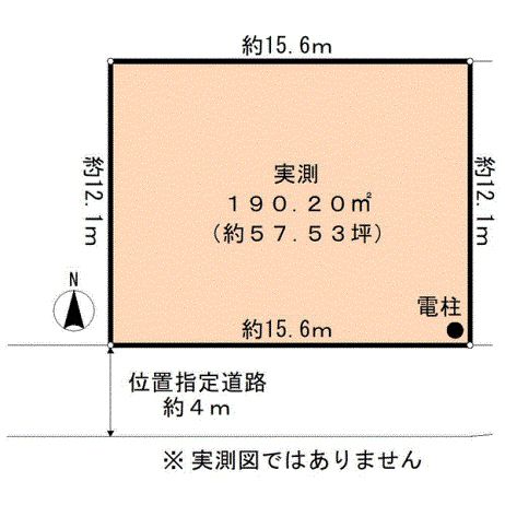 東京都足立区西新井4丁目