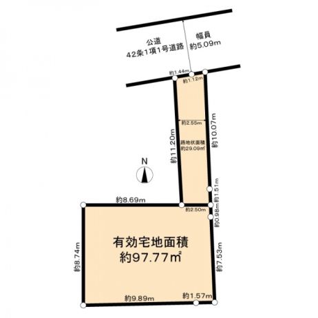 東京都大田区西糀谷1丁目