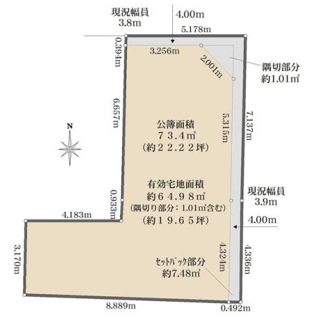 東京都豊島区要町２丁目