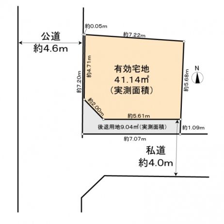 東京都豊島区要町３丁目