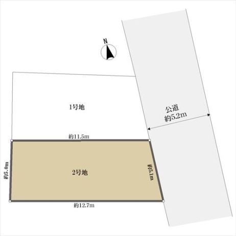 東京都大田区東蒲田2丁目