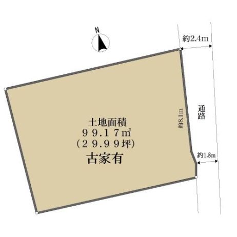 東京都板橋区成増4丁目