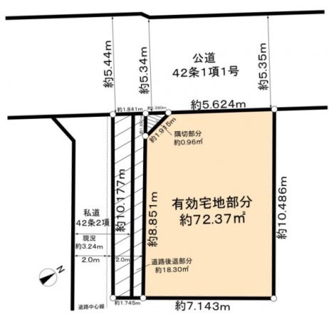 東京都大田区羽田5丁目