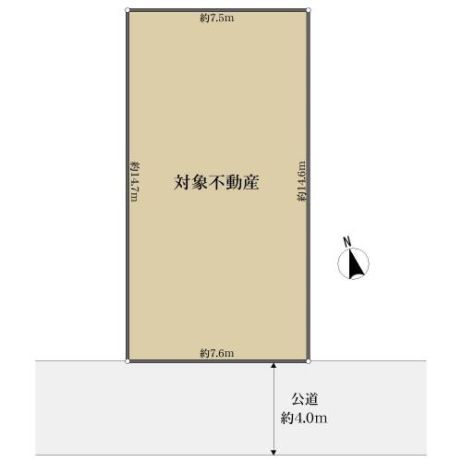 東京都中野区東中野2丁目