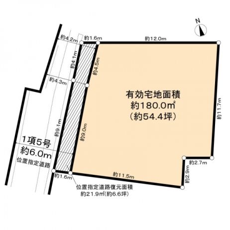 東京都杉並区浜田山1丁目