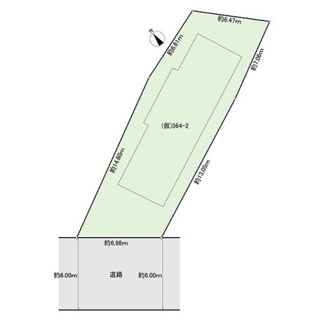 東京都練馬区北町1丁目