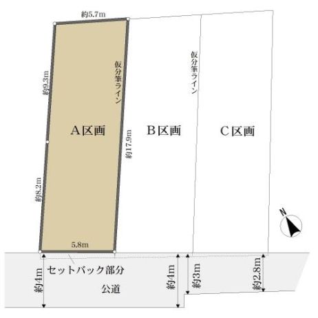 東京都杉並区和泉3丁目