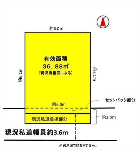 東京都江東区東砂8丁目