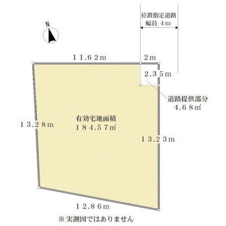 東京都品川区上大崎１丁目