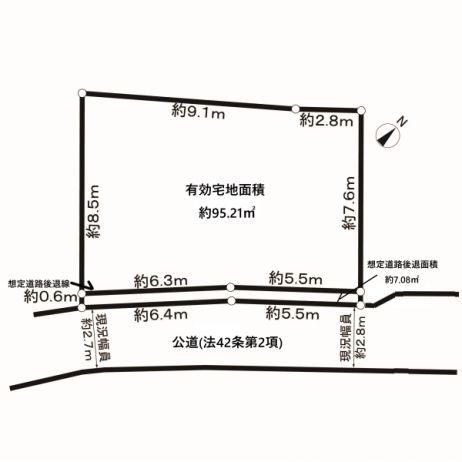 東京都大田区山王2丁目