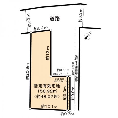 東京都北区志茂2丁目