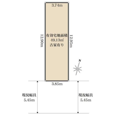 東京都練馬区春日町5丁目