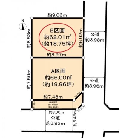 東京都杉並区堀ノ内3丁目