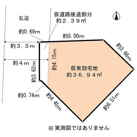 東京都千代田区東神田1丁目