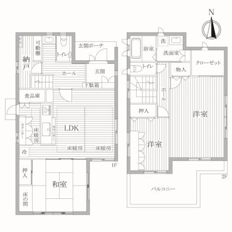 3LDK　３冊おまとめ 東京都練馬区向山3丁目 3LDK＋S（納戸）｜練馬区の一戸建て購入