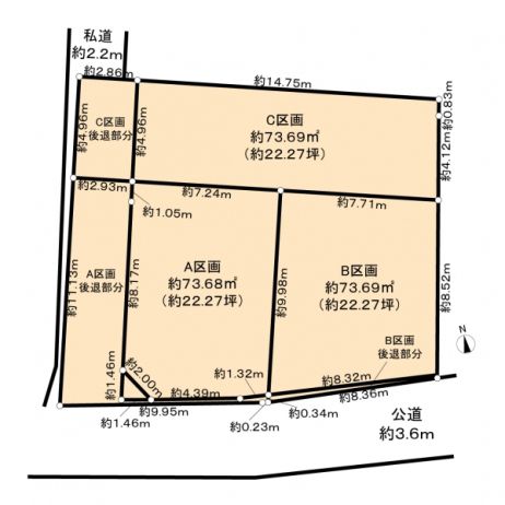 東京都品川区大井７丁目