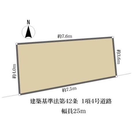 東京都荒川区西尾久８丁目