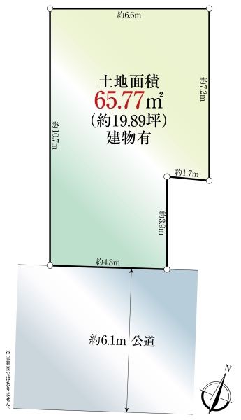 東京都渋谷区本町２丁目