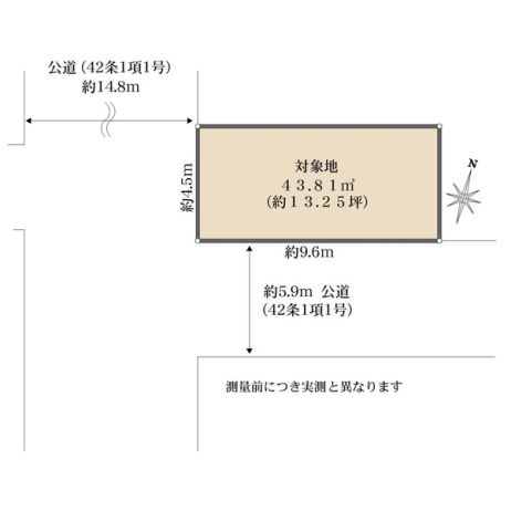 東京都江東区古石場３丁目