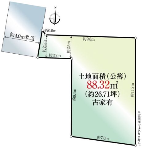 東京都板橋区蓮根１丁目