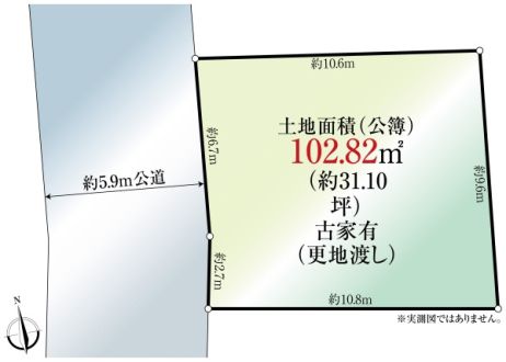 東京都板橋区若木２丁目