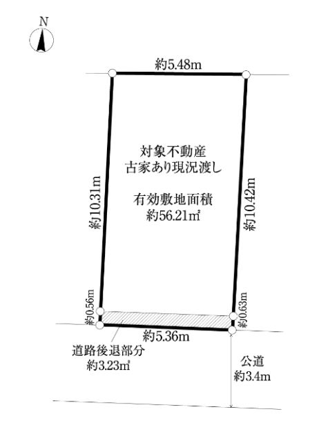 東京都中野区弥生町6丁目
