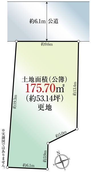 東京都大田区田園調布5丁目
