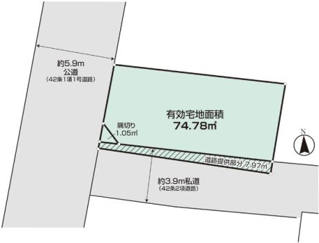 東京都台東区東浅草2丁目