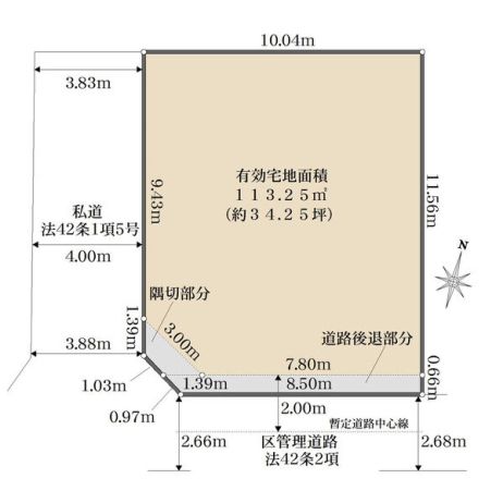 東京都世田谷区経堂5丁目