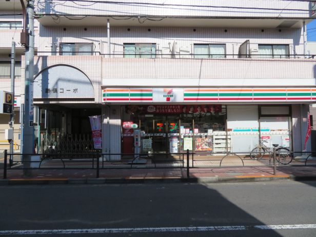 ｌｕｄｅｎｓ練馬 4階1k Mhf 大京穴吹不動産
