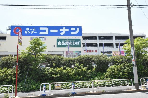 深川住宅ａ棟 5階3dk 江東区の中古マンション購入 Mhf 大京穴吹不動産