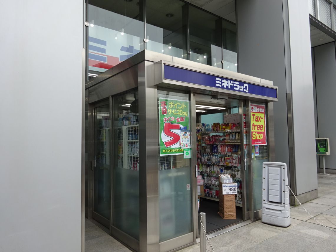 シャルマン中野坂上 5階ワンルーム Mhf 大京穴吹不動産