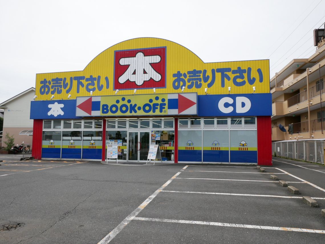 ライオンズマンション久我山 1階3dk Mhf 大京穴吹不動産 ライオンズマンション久我山 1階3dk Mhf 大京穴吹不動産