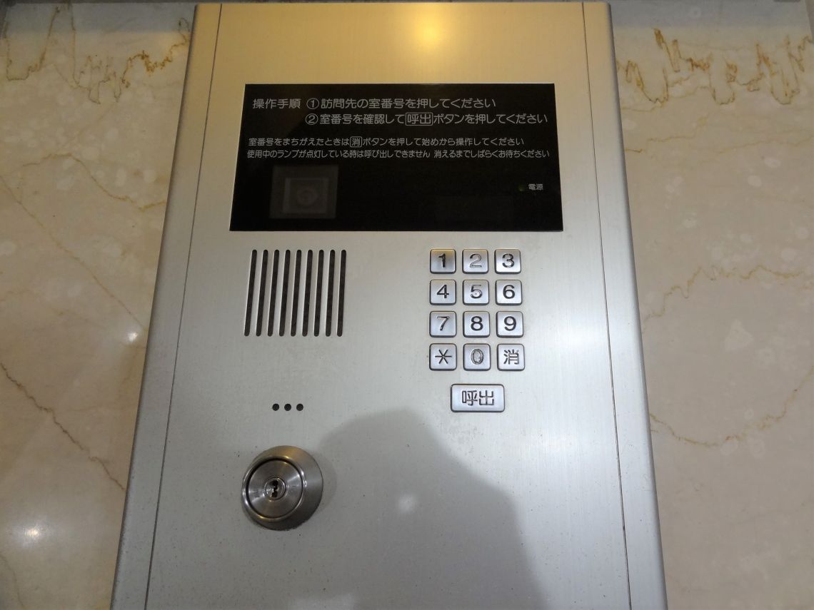 クレアセトル塩冶 5階3LDK|出雲市の中古マンション購入 クレアセトル塩冶 5階3LDK|出雲市の中古マンション購入