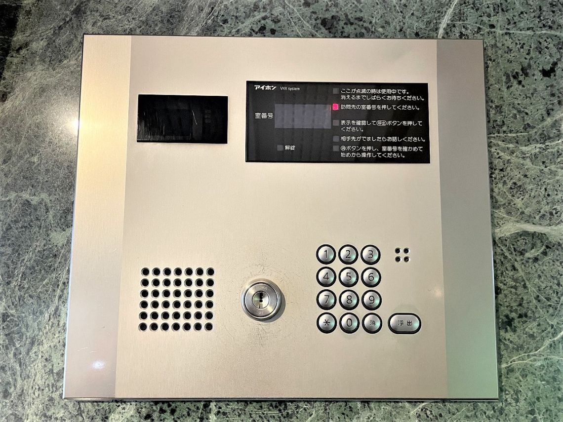 グランド ガーラ日本橋茅場町 6階1ldk Mhf 大京穴吹不動産
