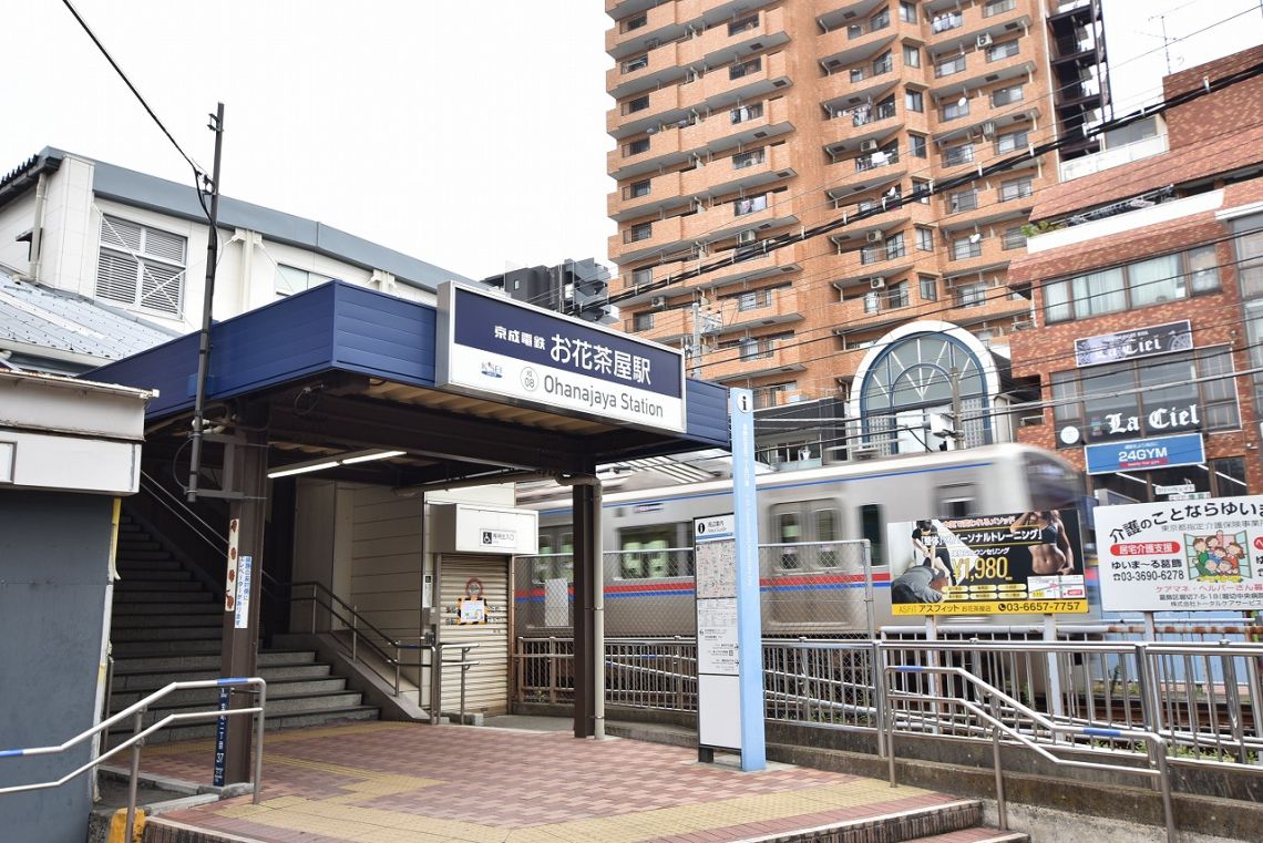 ビラカーサお花茶屋 2階3ldk 葛飾区の中古マンション購入 Mhf 大京穴吹不動産