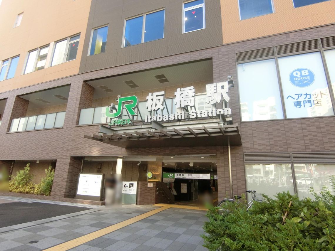 ダイアパレス板橋駅前スタツィオーネ 6階2ldk 板橋区の中古マンション購入 Mhf553 大京穴吹不動産