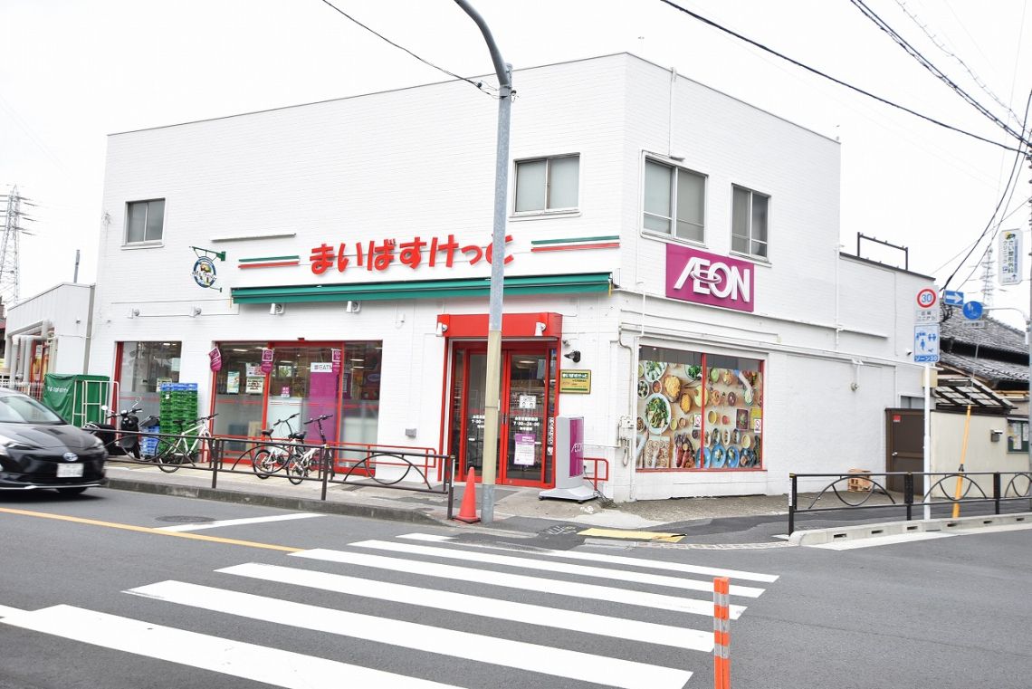 ビラカーサお花茶屋 2階3ldk 葛飾区の中古マンション購入 Mhf 大京穴吹不動産