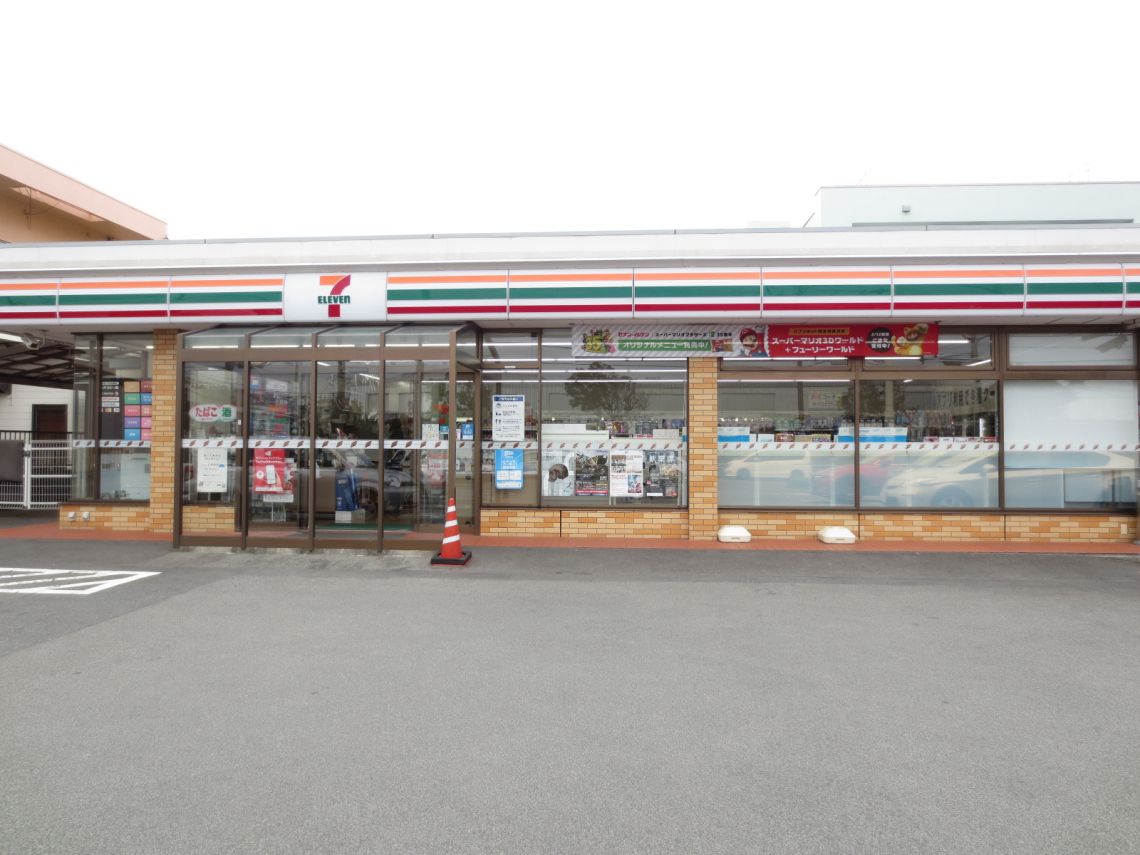 セブンイレブン 宅配 自転車