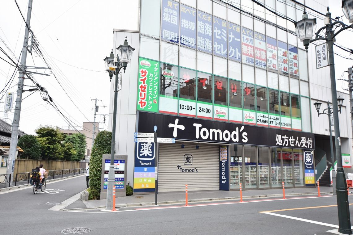 ビラカーサお花茶屋 2階3ldk 葛飾区の中古マンション購入 Mhf 大京穴吹不動産