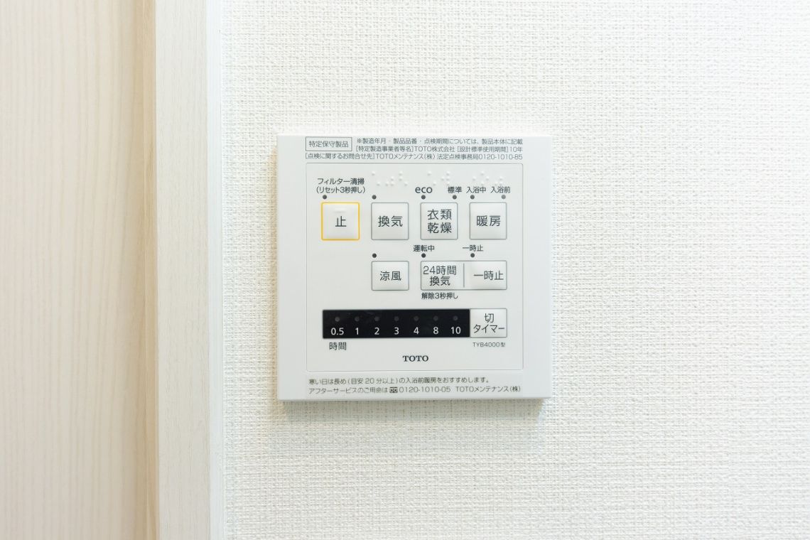 大森駅前住宅１号棟 6階3dk Mhf 大京穴吹不動産