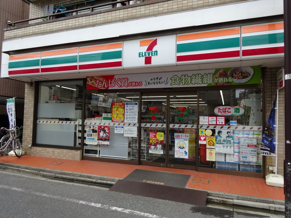 サンテミリオン笹塚 10階1k Mhf 大京穴吹不動産