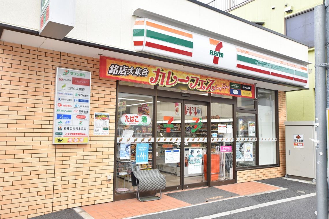ビラカーサお花茶屋 2階3ldk 葛飾区の中古マンション購入 Mhf 大京穴吹不動産