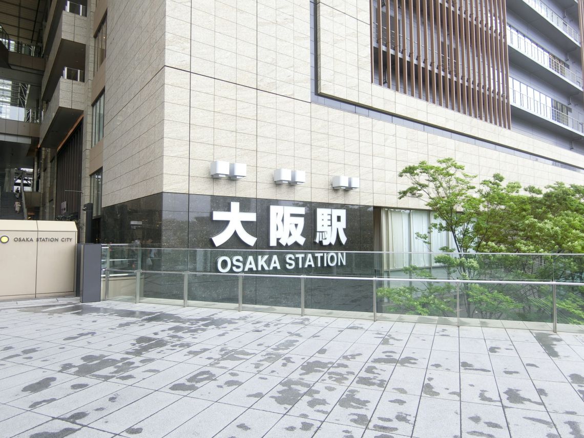 サンクタス梅田イノセント 7階1ldk Mhf 大京穴吹不動産 サンクタス梅田イノセント 7階1ldk Mhf 大京穴吹不動産