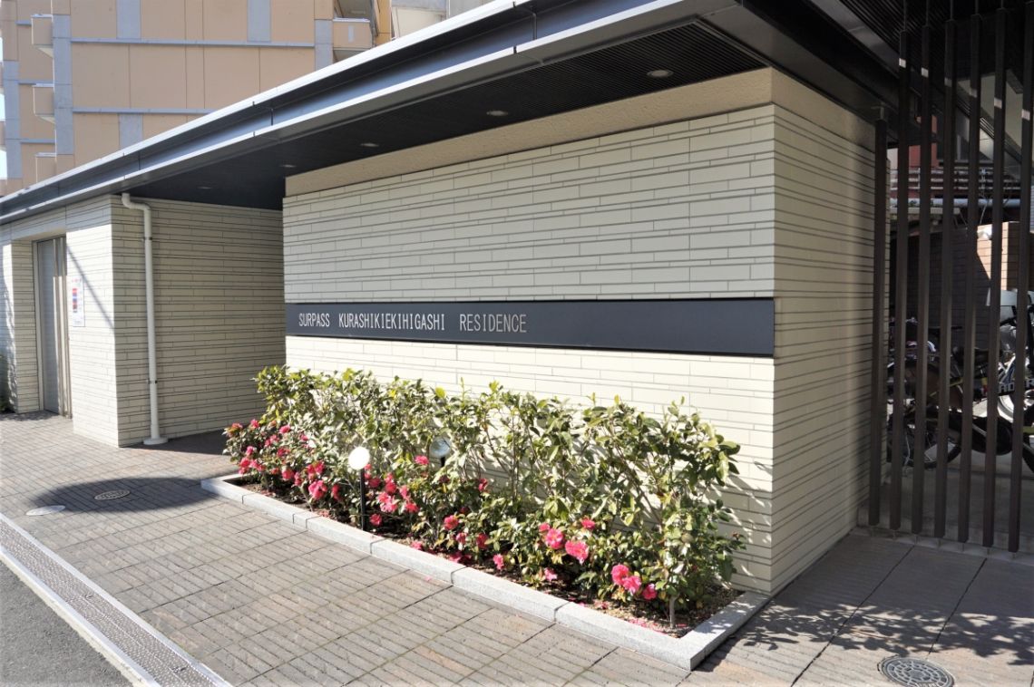 サーパス倉敷駅東レジデンス 7階3LDK|倉敷市の中古マンション サーパス倉敷駅東レジデンス 7階3LDK|倉敷市の中古マンション