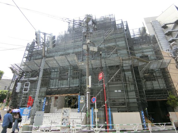 マンション南恵比寿 4階2ldk Mhf422 大京穴吹不動産 マンション南恵比寿 4階2ldk Mhf422 大京穴吹不動産