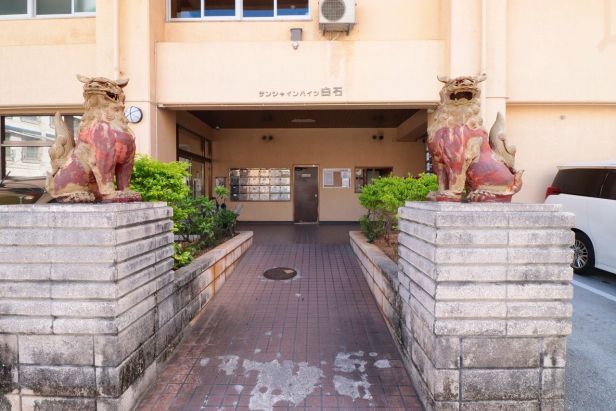 サンシャインハイツ白石 5階2ldk Mhf44952 大京穴吹不動産