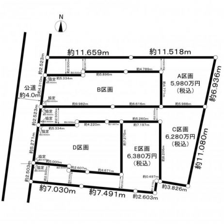 東京都中野区江古田１丁目 2ldk S 納戸 Oaf573 大京穴吹不動産