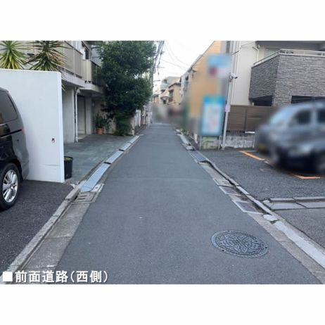 東京都渋谷区東2丁目 Oaf 大京穴吹不動産 東京都渋谷区東2丁目 Oaf 大京穴吹不動産